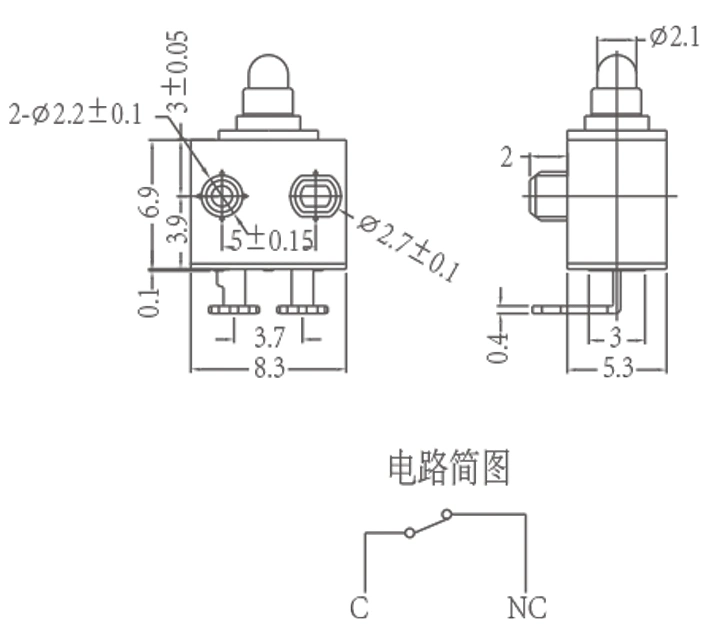 Fsk-20 Square Push Button Waterproof Push Button Switch 12V for Home Appliance with ENEC TUV UL